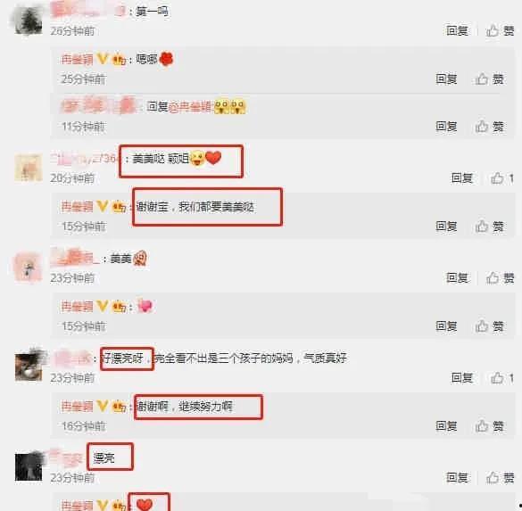 娱乐吃瓜官方爆料视频,官方爆料视频带你直击幕后真相
