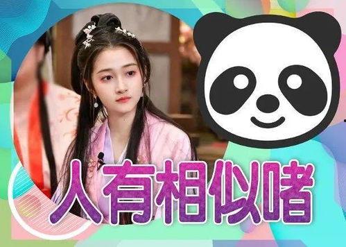 娱乐吃瓜大创作,揭秘明星们的幕后故事与甜蜜瓜皮